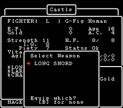 Wizardry: Proving Grounds of the Mad Overlord - NES