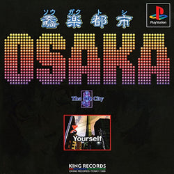 SÅgaku Toshi Osaka - PS3