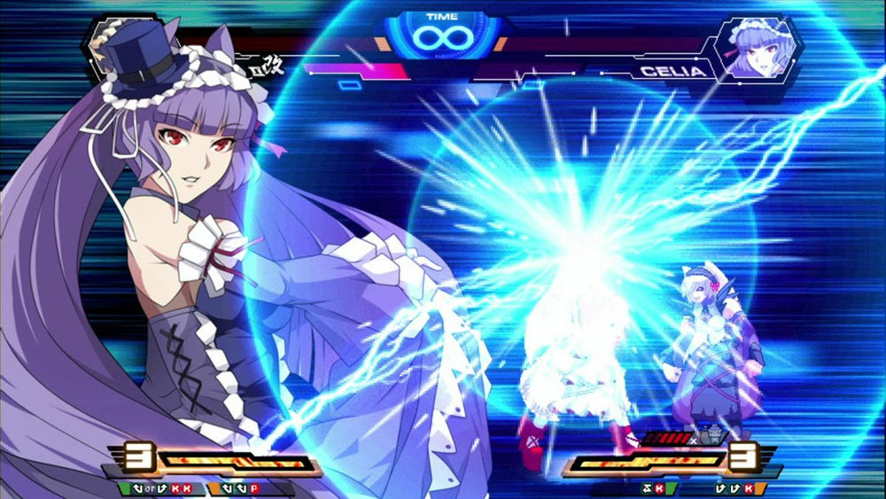 Chaos Code - PS3