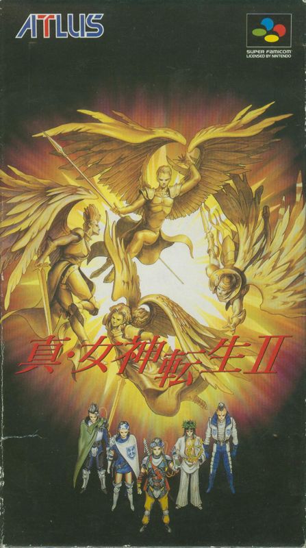Shin Megami Tensei II - SNES