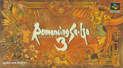 Romancing SaGa 3 - SNES