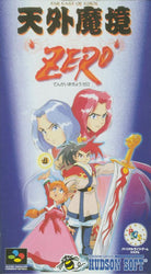 Tengai MakyÅ Zero - SNES
