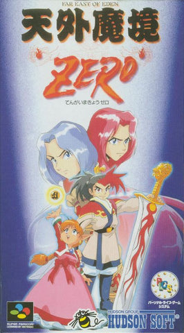 Tengai MakyÅ Zero - SNES