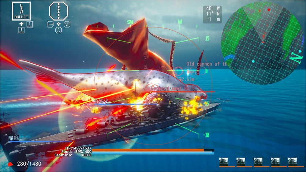 Ace of Seafood - PS4