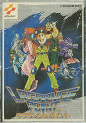 Lagrange Point - NES