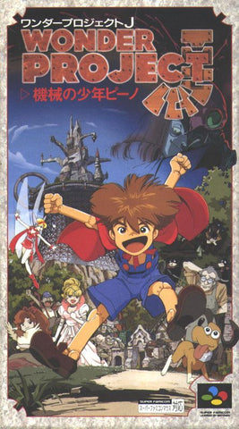 Wonder Project J: Kikai no ShÅnen Pino - SNES
