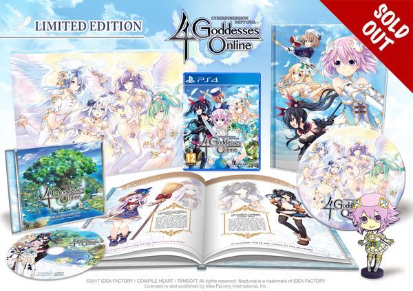 Cyberdimension Neptunia: 4 Goddesses Online (Limited Edition) - PS4