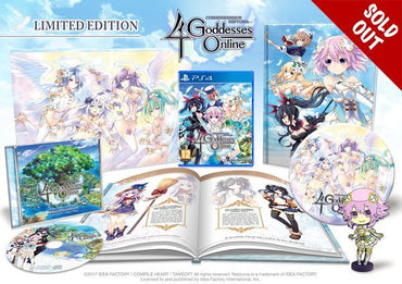 Cyberdimension Neptunia: 4 Goddesses Online (Limited Edition) - PS4