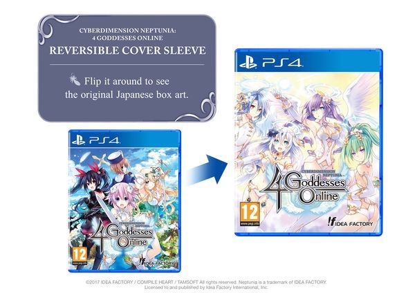 Cyberdimension Neptunia: 4 Goddesses Online (Limited Edition) - PS4