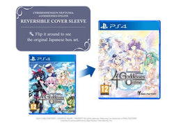Cyberdimension Neptunia: 4 Goddesses Online (Limited Edition) - PS4