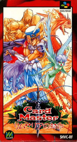 Arcana - SNES