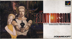 Front Mission - SNES