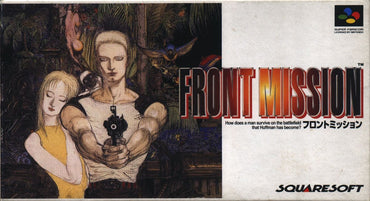 Front Mission - SNES