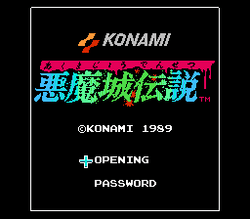 Castlevania III: Dracula's Curse - NES