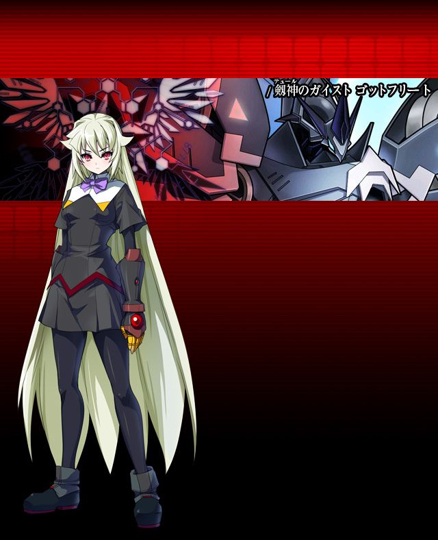 Arcana Heart 3 - PS3