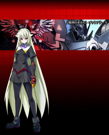 Arcana Heart 3 - PS3