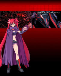 Arcana Heart 3 - PS3