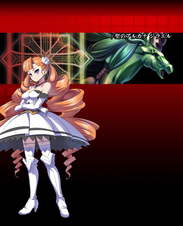 Arcana Heart 3 - PS3
