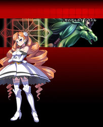 Arcana Heart 3 - PS3