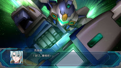 Super Robot Taisen OG: The Moon Dwellers - PS3