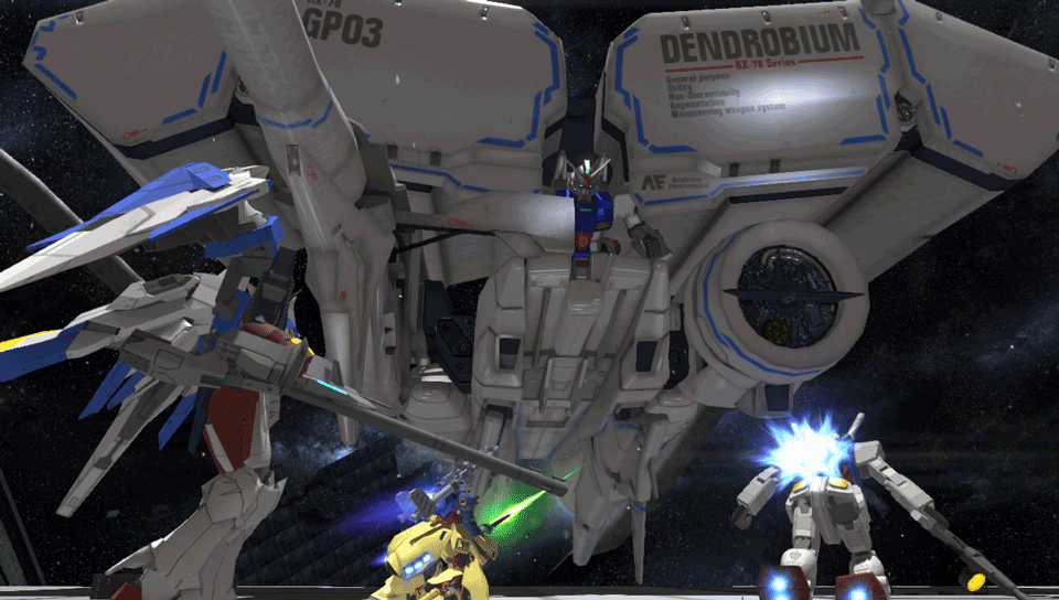 Gundam Breaker 2 - PS3