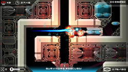 Velocity: Ultra - PS3