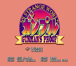 Ganpuru: Gunman's Proof - SNES