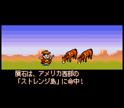 Ganpuru: Gunman's Proof - SNES
