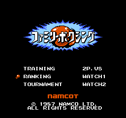 Ring King - NES