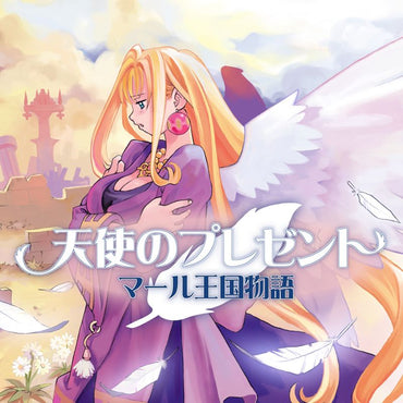 Rhapsody III: Memories of Marl Kingdom - PS3