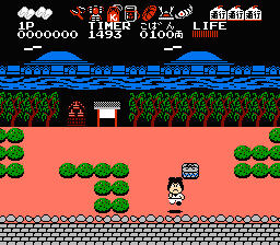 Ganbare Goemon! Karakuri DÅchÅ« - NES