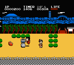 Ganbare Goemon! Karakuri DÅchÅ« - NES