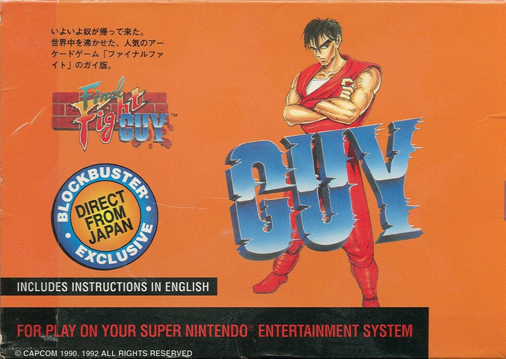 Final Fight - SNES