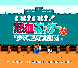 Ike Ike! Nekketsu Hockey-bu: Subete Koronde DairantÅ - NES
