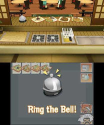 Order Up!! - PS3