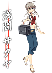 Akai Ito - PS3