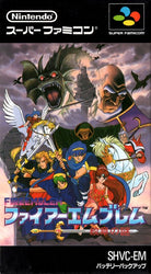 Fire Emblem: MonshÅ no Nazo - SNES