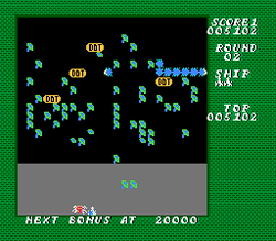 Millipede - NES