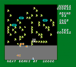 Millipede - NES