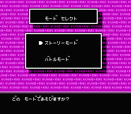 Nekketsu KakutÅ Densetsu - NES
