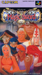 Magic Sword - SNES