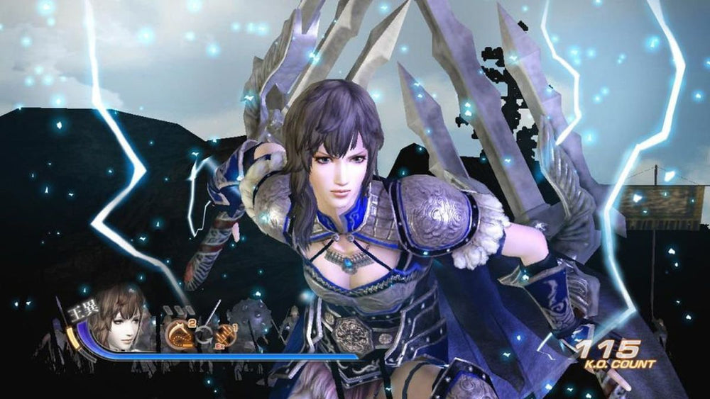 Dynasty Warriors 7: Xtreme Legends - PS3