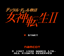 Digital Devil Story: Megami Tensei II - NES