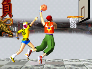 1 on 1 - PS3
