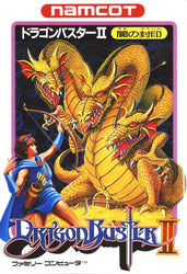 Dragon Buster II: Yami no FÅ«in - NES