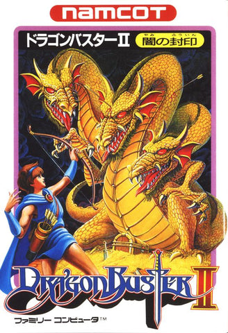 Dragon Buster II: Yami no FÅ«in - NES