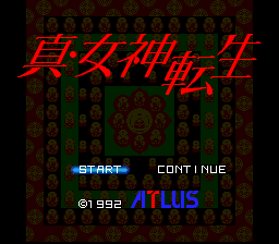 Shin Megami Tensei - SNES