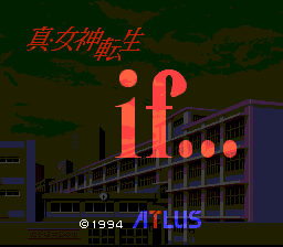 Shin Megami Tensei If... - SNES