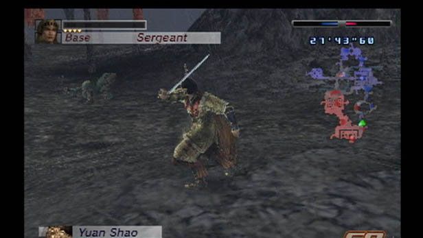 Dynasty Warriors 4: Empires - PS3