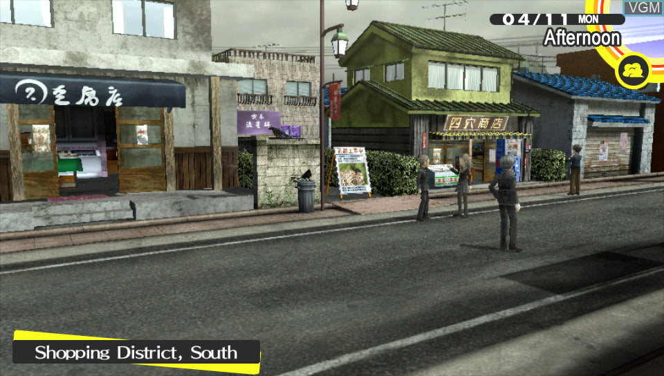 Persona 4 Golden - PS Vita